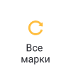 Автозапчасти для всех марок на Tista.ru
